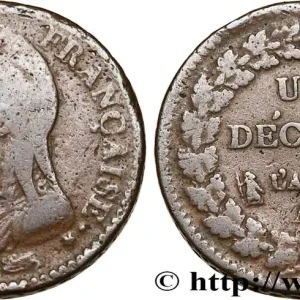 Un décime Dupré, grand module 1797 Paris F.129/1 fmd_583526 Modernes Offre Exclusive