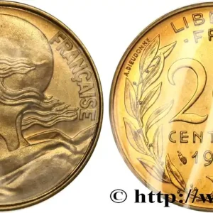 Certifié 20 centimes Marianne 1976 Pessac F.156/16 fmd_592415 Modernes