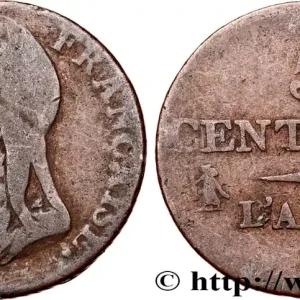 Nouvel Arrivage 5 centimes Dupré, petit module 1796 Paris F.113/1 fmd_581721 Modernes