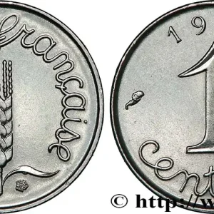 1 centime Épi, avec rebord 1962 Paris F.106/5 fmd_209324 Modernes Authentique