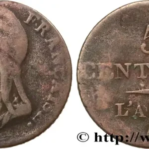 Meilleure Qualité 5 centimes Dupré, petit module 1796 Paris F.113/1 fmd_585175 Modernes