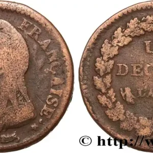 Un décime Dupré, grand module 1797 Limoges F.129/15 fmd_594833 Modernes Bon Plan