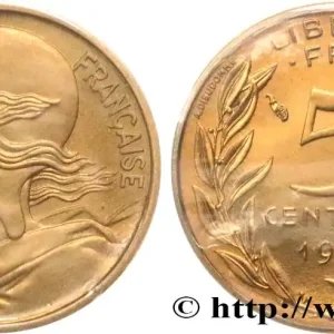 Prix Choc 5 centimes Marianne 1975 Pessac F.125/11 fmd_591635 Modernes