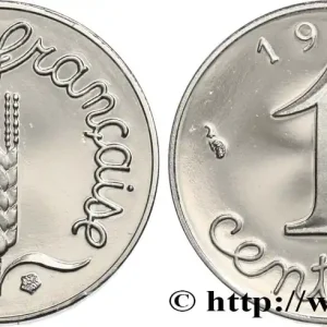 Super Prix 1 centime Épi, BE (Belle Épreuve) 1997 Pessac F.106/57 var. fmd_585794 Modernes