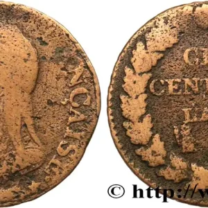 Remise Cinq centimes Dupré, grand module 1800 Limoges F.115/127 fmd_587031 Modernes