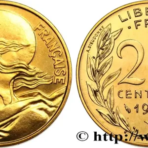 20 centimes Marianne 1976 Pessac F.156/16 fmd_591130 Modernes Promotion Saisonnière