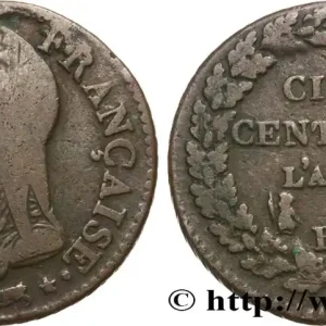 Petit Prix Cinq centimes Dupré, grand module 1797 Strasbourg F.115/20 fmd_593353 Modernes