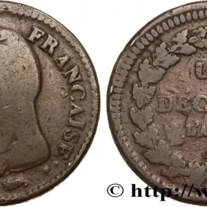 Commander Vite Un décime Dupré, grand module, "refrappage" du 2 décimes 1797 Paris F.128/1 fmd_590994 Modernes