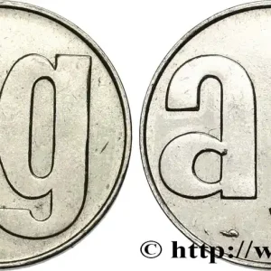 Petit Prix Atelier de Gravure n.d. Paris GEM.266 1 fmd_615643 Modernes