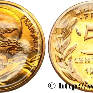 Remise 5 centimes Marianne 1981 Pessac F.125/17 fmd_588078 Modernes