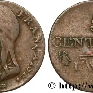 5 centimes Dupré, petit module 1796 Paris F.113/1 fmd_589039 Modernes Must-Have