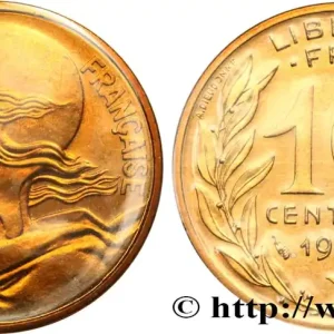 10 centimes Marianne 1981 Pessac F.144/21 fmd_596466 Modernes Solde