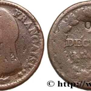 Un décime Dupré, modification du 2 décimes 1796 Paris F.127/1 fmd_594801 Modernes Offre Exclusive