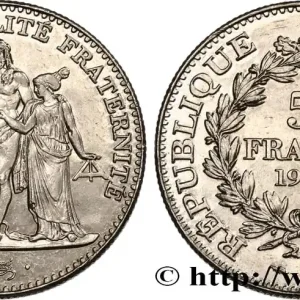 Prix Cassé 5 francs Hercule de Dupré 1996 F.346/2 fmd_500631 Modernes