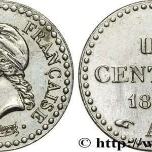 Un centime Dupré, IIe République, nickelée 1851 Paris F.101/8 fmd_620860 Modernes Dernière Chance