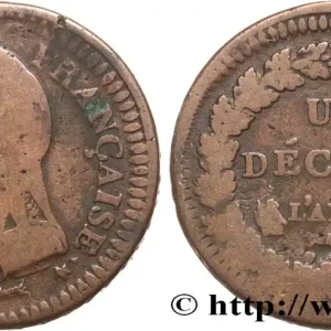 Offre Exclusive Un décime Dupré, grand module, "refrappage" du 2 décimes 1797 Paris F.128/1 fmd_587200 Modernes
