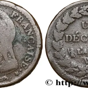 Un décime Dupré, grand module 1797 Lille F.129/18 fmd_583541 Modernes Marque