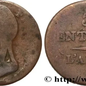 5 centimes Dupré, petit module 1796 Paris F.113/1 fmd_590201 Modernes Populaire