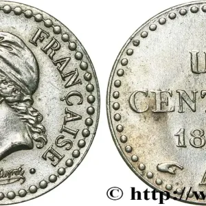 Un centime Dupré, IIe République, nickelée 1851 Paris F.101/8 fmd_620861 Modernes Pas Cher