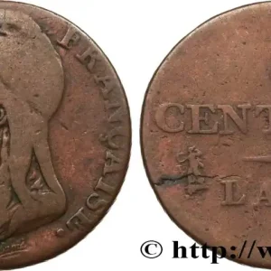 5 centimes Dupré, petit module 1796 Paris F.113/1 fmd_589043 Modernes Vente Directe