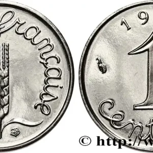 1 centime Épi, BU (Brillant Universel) 1996 Pessac F.106/56 fmd_674940 Modernes Vente Flash