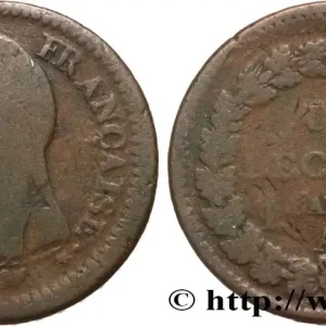 Un décime Dupré, grand module, "refrappage" du 2 décimes 1797 Paris F.128/1 fmd_591160 Modernes Expédition Rapide