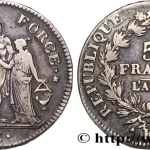 Achat Immédiat 5 francs Union et Force, Union serré, avec glands intérieurs et gland extérieur 1798 Bordeaux F.288/65 fmd_561425 Modernes