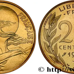 20 centimes Marianne 1971 Paris F.156/11 fmd_627032 Modernes Prix Réduit