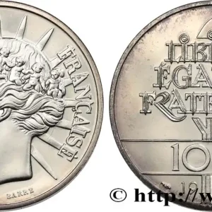 100 francs Fraternité 1988 F.456/2 fmd_588418 Modernes Affaire À Saisir